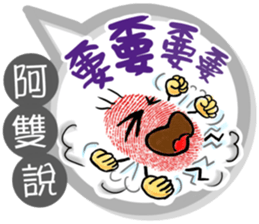 224244115