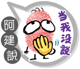 224250818
