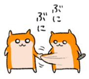22426470
