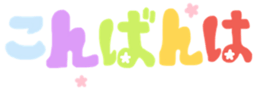 22427438