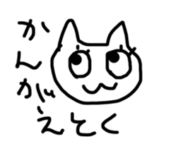 22439941