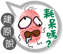 224456917