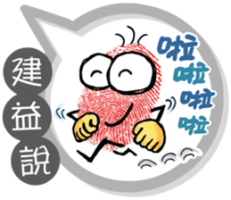 224457862