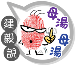 224458037