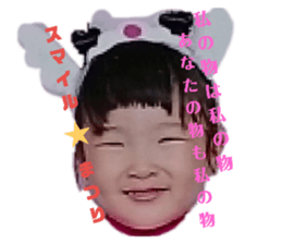 224458542