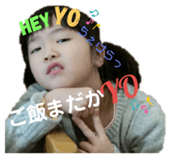 224458543
