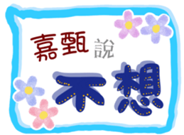 224462433