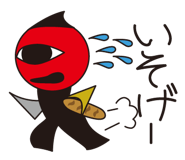 224469438