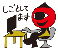 224469443