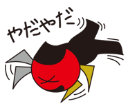 224469459