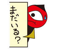 224469466