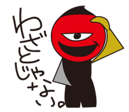 224469469