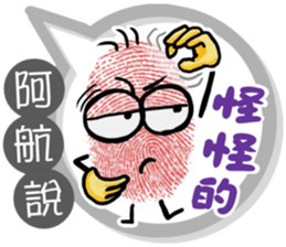 224572419