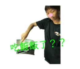 224585269