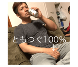224591938
