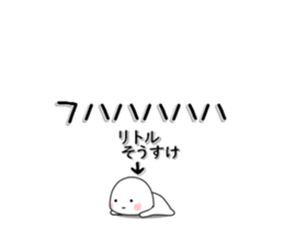 224614024