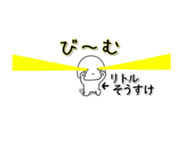 224614025