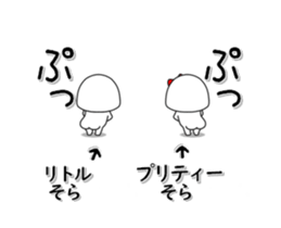 224616450