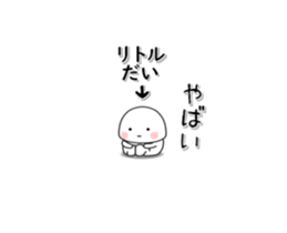 224617726