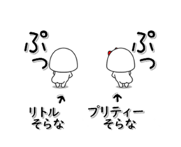 224617810