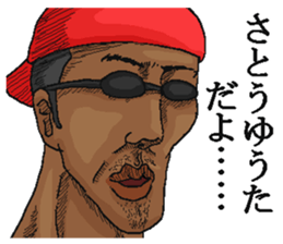 224619508