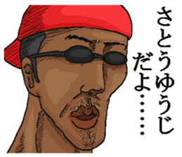 224623340