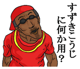 224632685