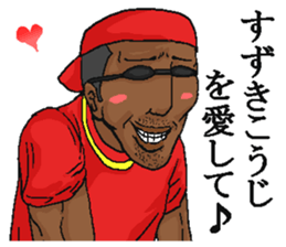 224632700