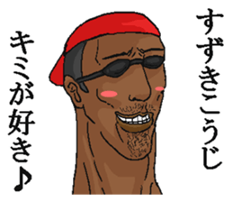 224632702