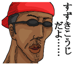 224632716
