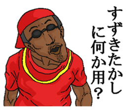 224633053