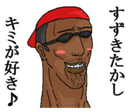 224633070