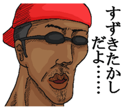 224633084
