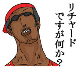 224658436