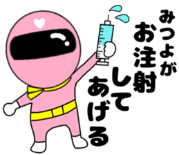 224660789