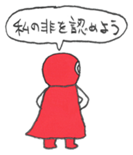 22470606