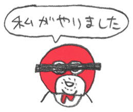 22470619