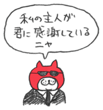 22470624