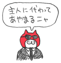 22470627