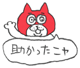 22470629