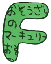 22470921