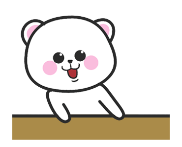 Snowie The Polar Bear รูปที่ 4