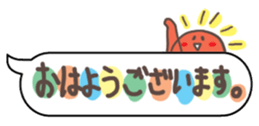2247424