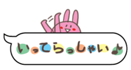2247428