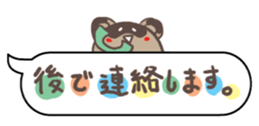 2247439