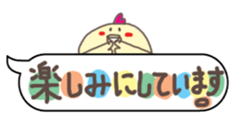 2247454