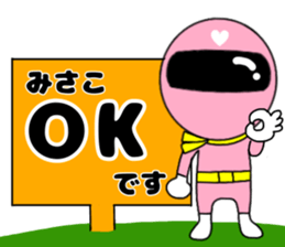 224819895