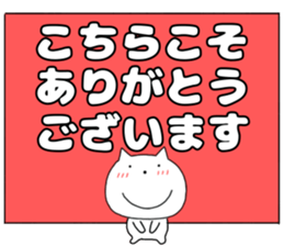 224826715
