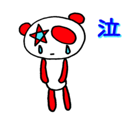 22485519