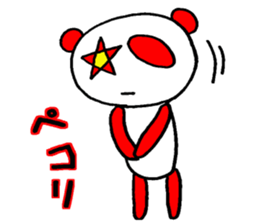 22485549